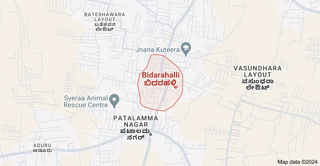 Bidarahalli Hobli Bidarahalli Hobli